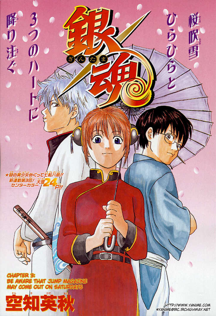 Read Gintama EN Manga Online
