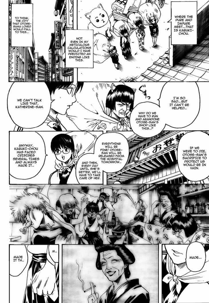 Read Gintama EN Manga Online