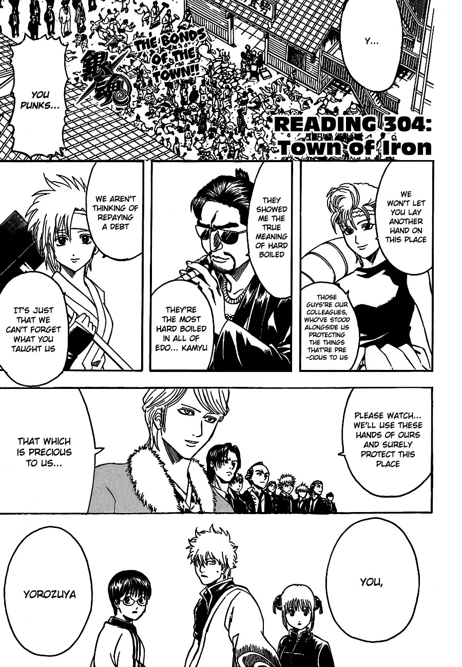 Read Gintama EN Manga Online