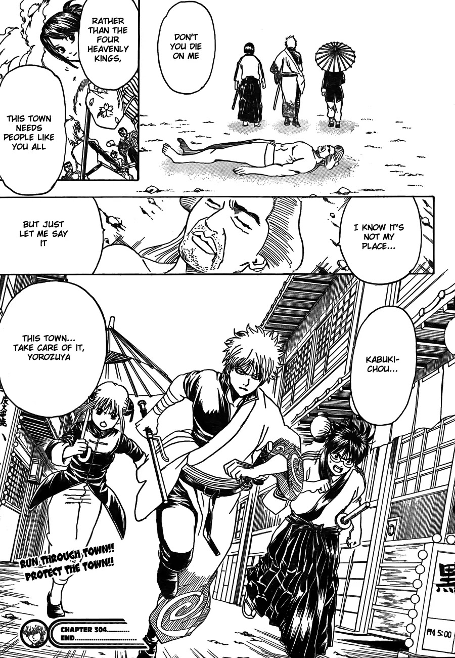 Read Gintama EN Manga Online