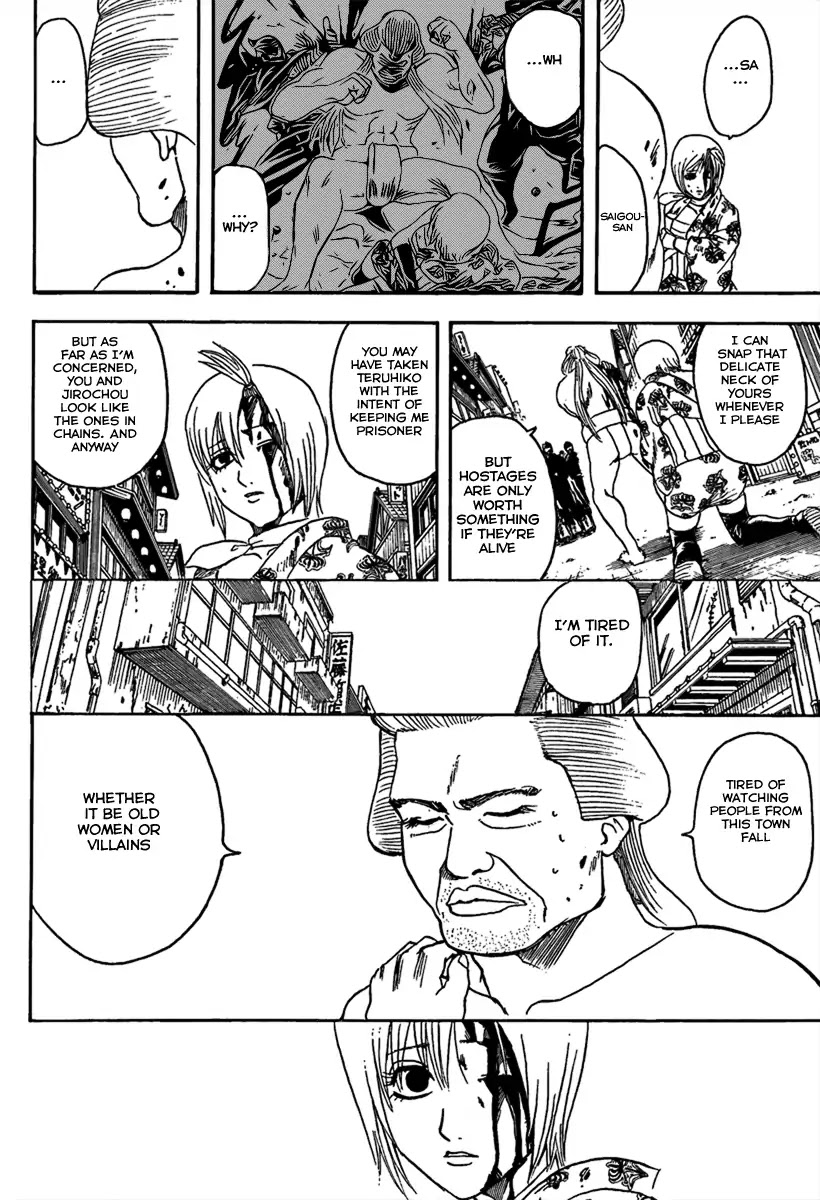 Read Gintama EN Manga Online