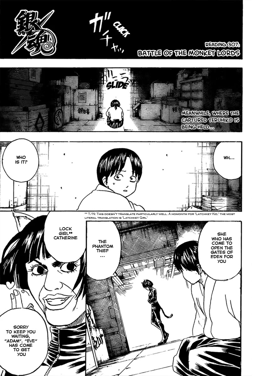 Read Gintama EN Manga Online