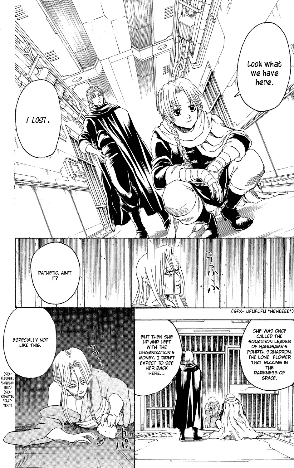 Read Gintama EN Manga Online