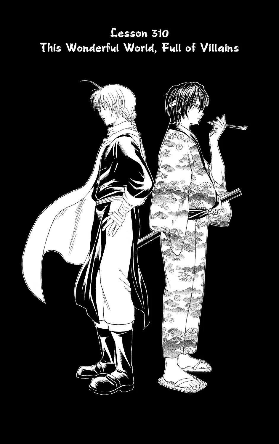 Read Gintama EN Manga Online