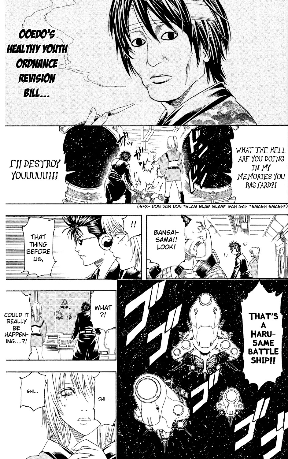 Read Gintama EN Manga Online