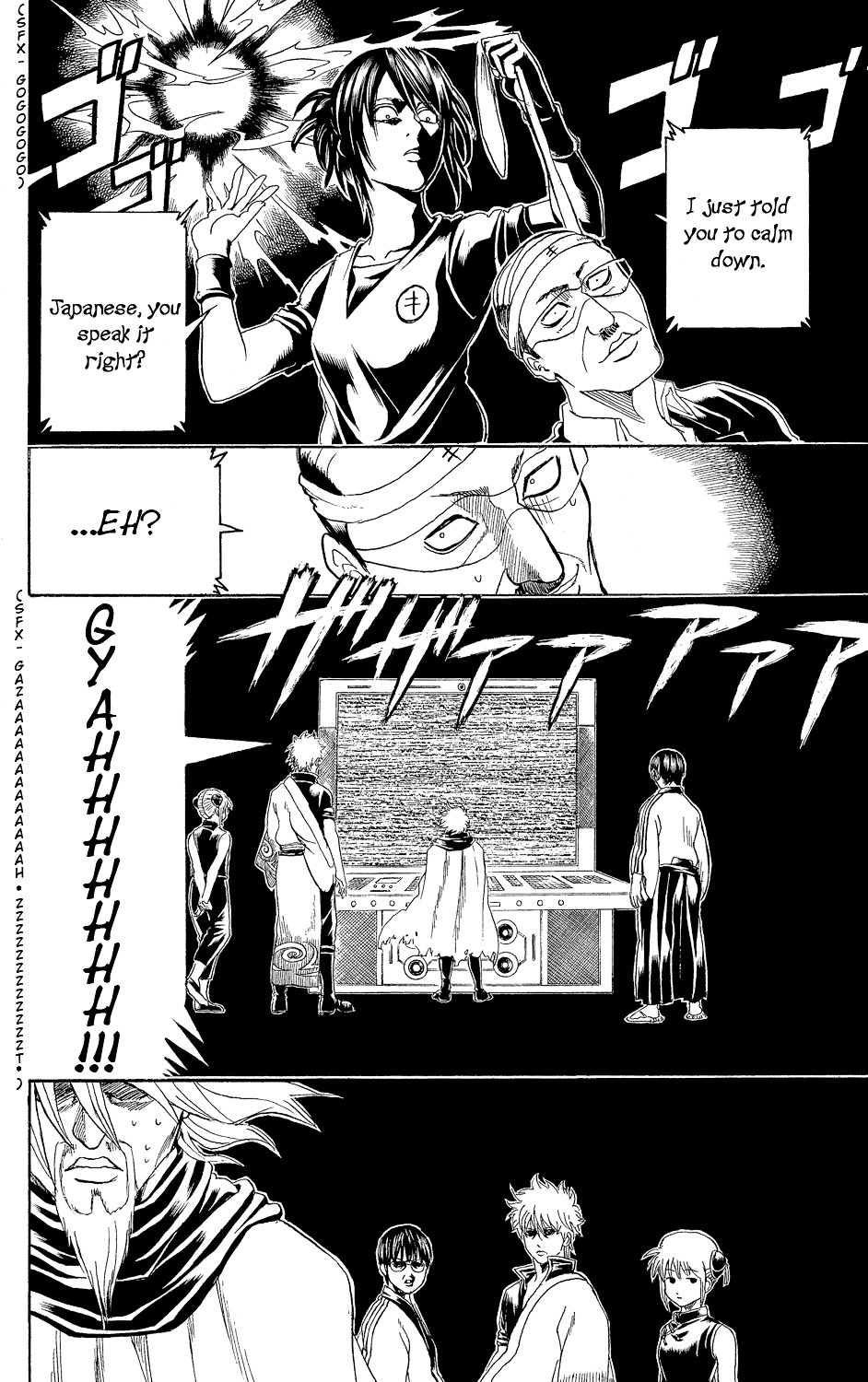 Read Gintama EN Manga Online