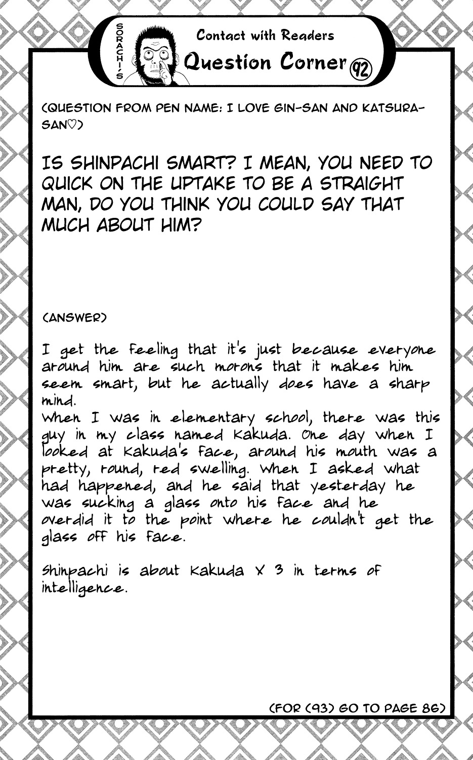 Read Gintama EN Manga Online