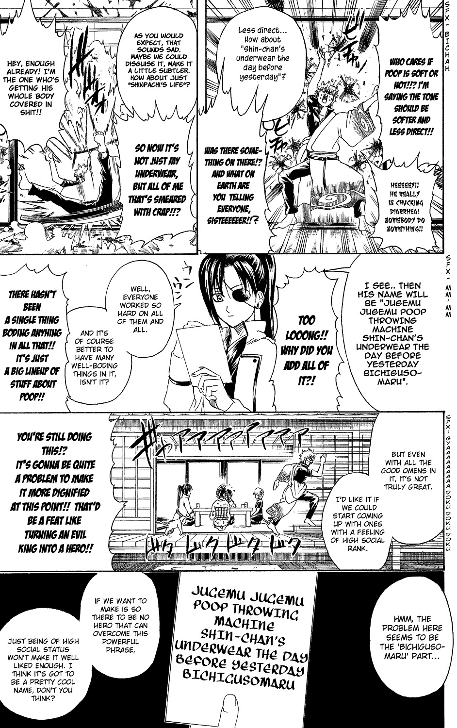 Read Gintama EN Manga Online