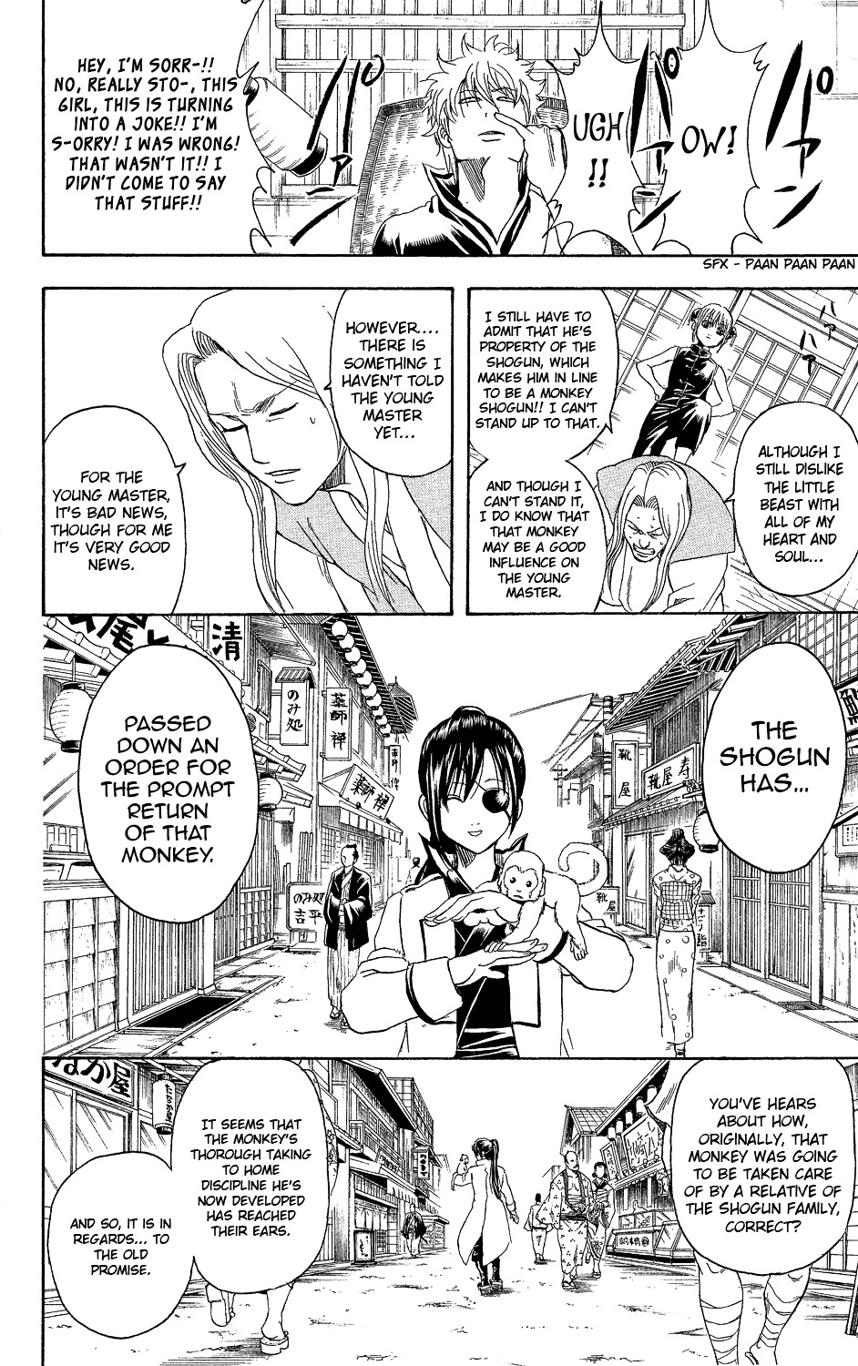 Read Gintama EN Manga Online