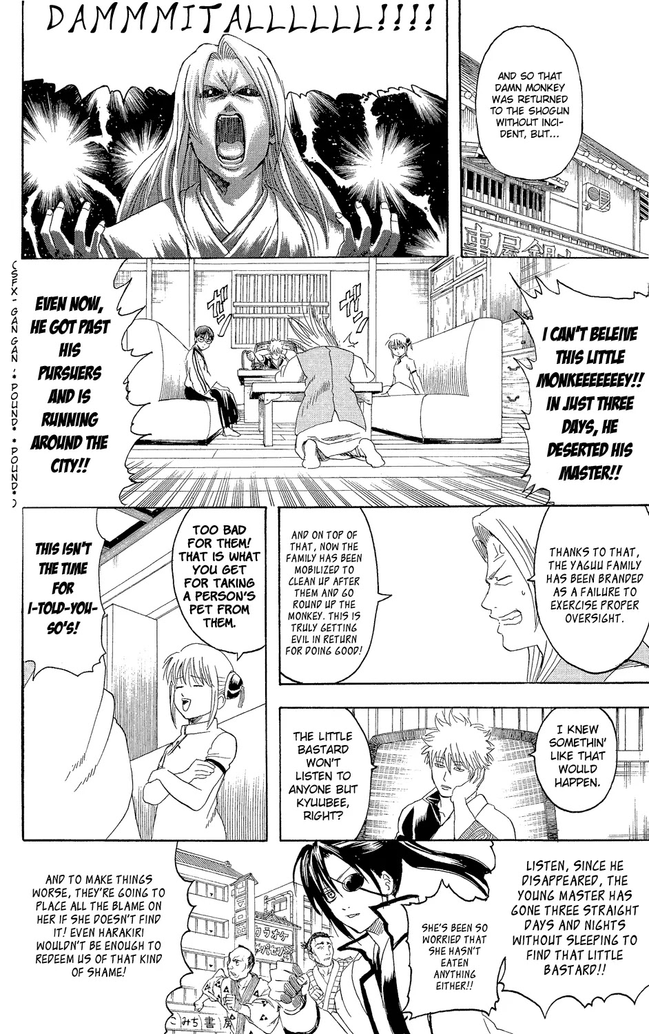 Read Gintama EN Manga Online