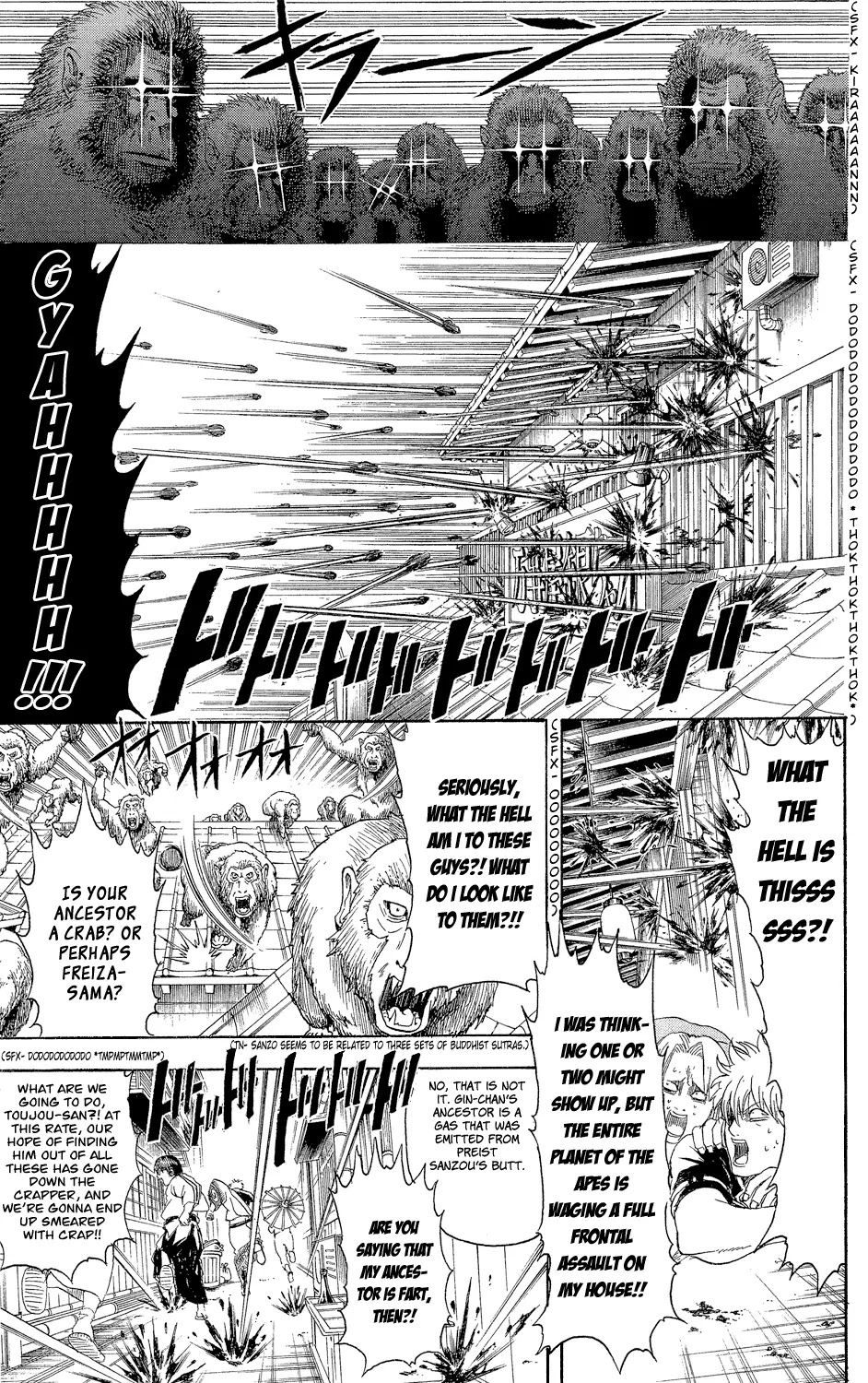 Read Gintama EN Manga Online
