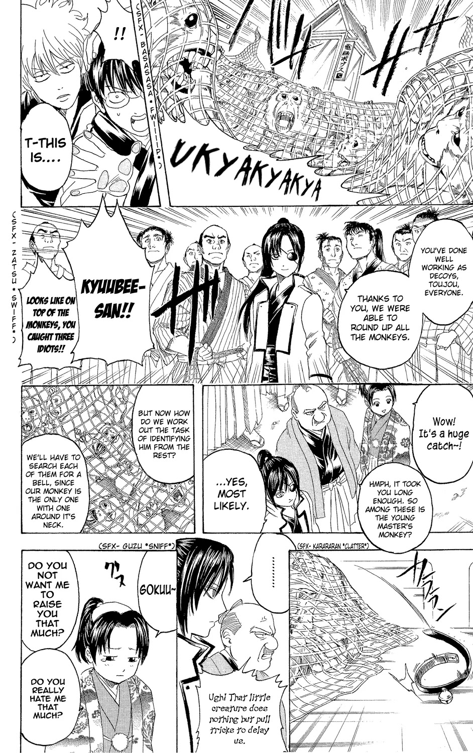 Read Gintama EN Manga Online