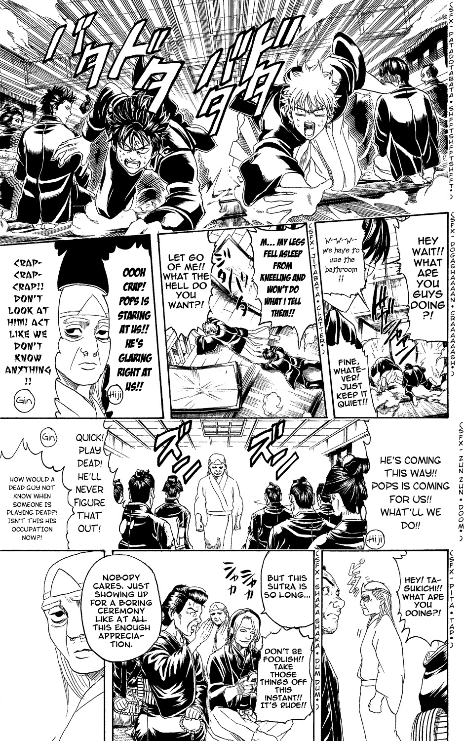 Read Gintama EN Manga Online