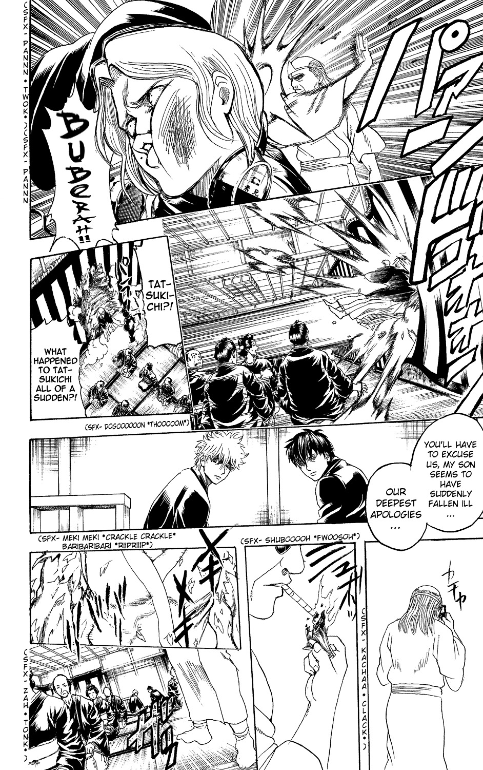 Read Gintama EN Manga Online