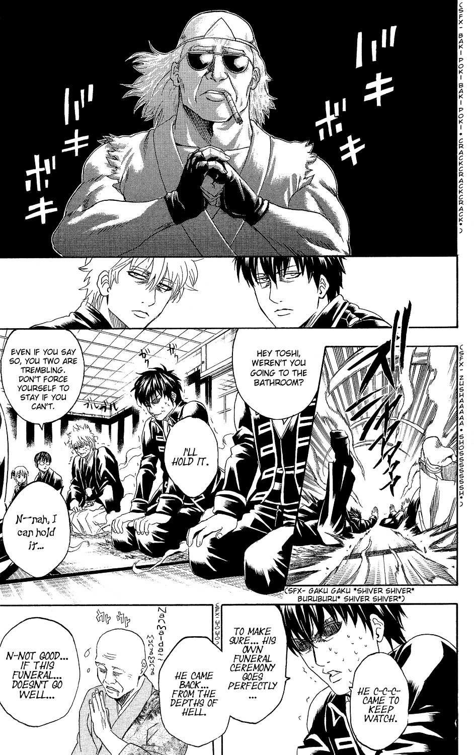 Read Gintama EN Manga Online