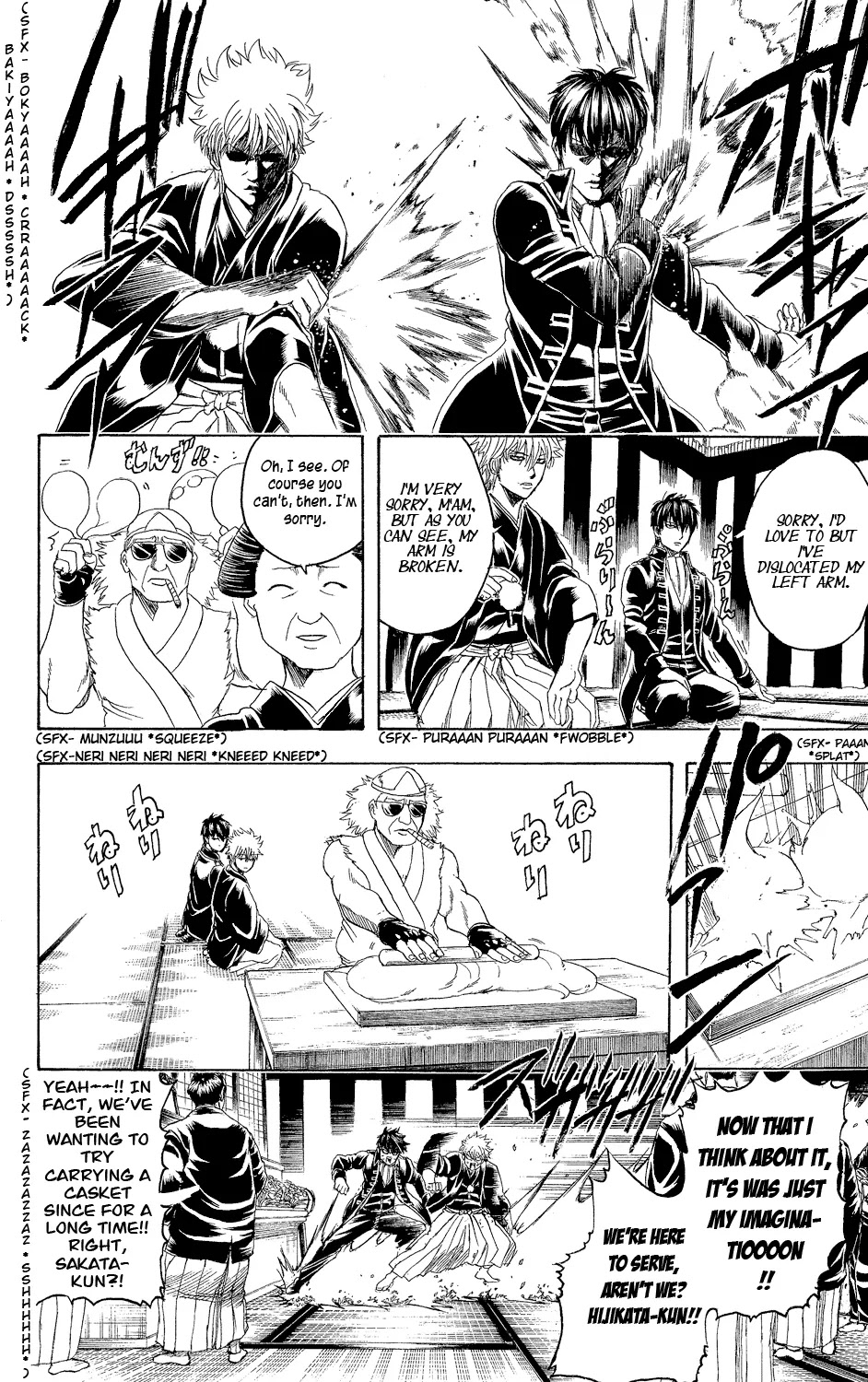 Read Gintama EN Manga Online