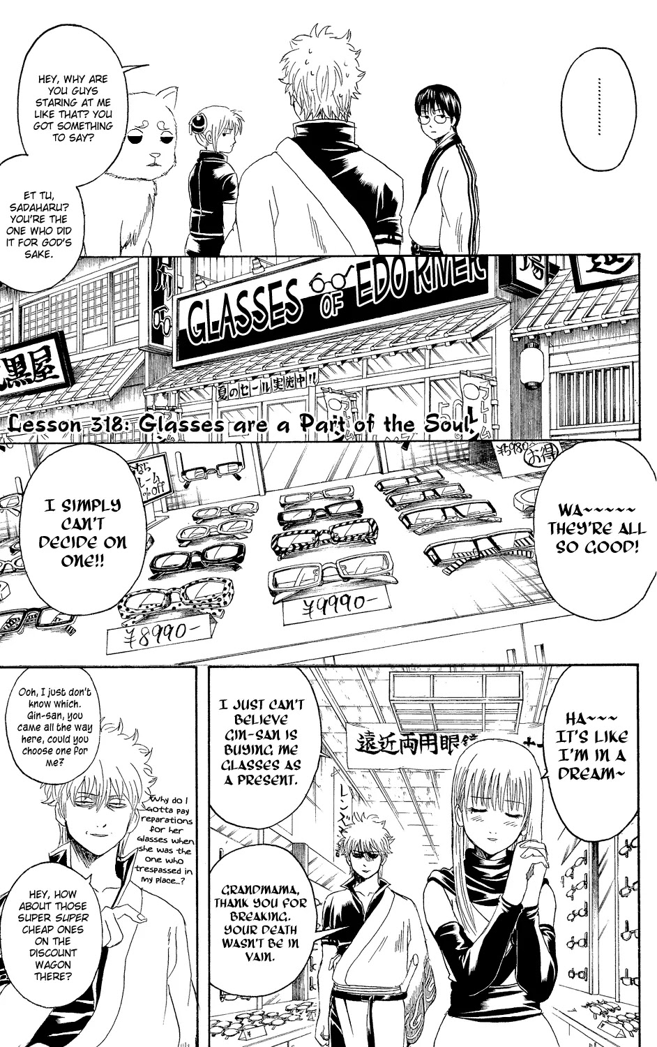 Read Gintama EN Manga Online