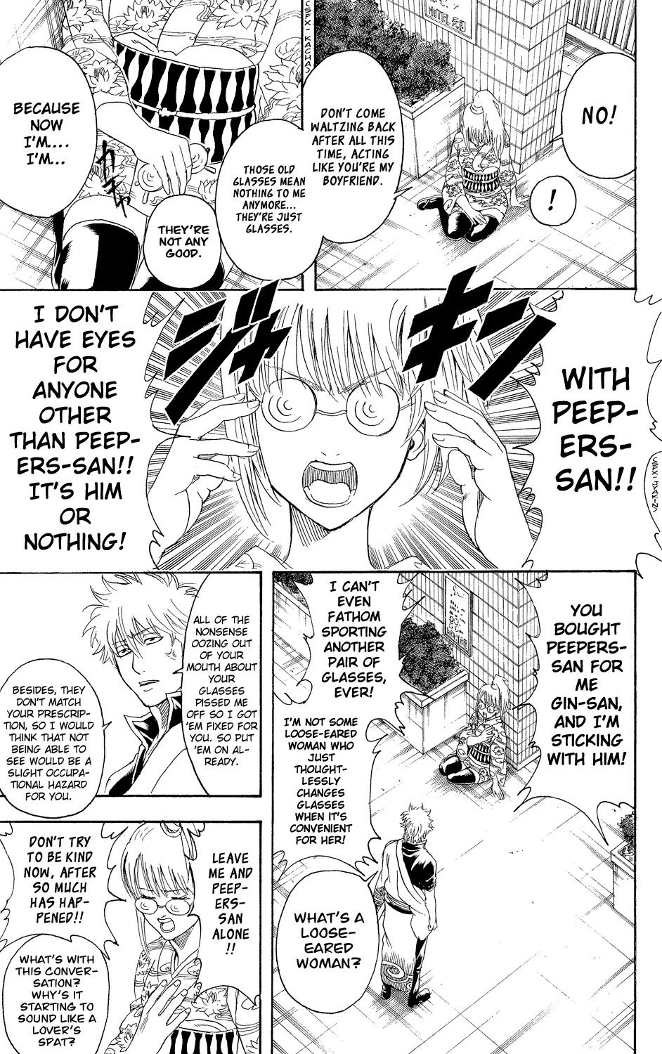 Read Gintama EN Manga Online
