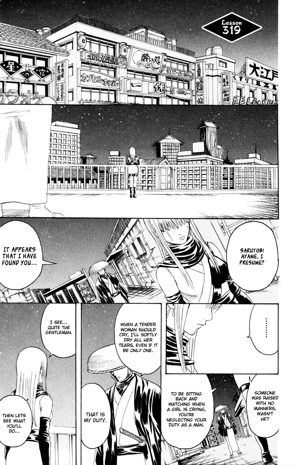 Read Gintama EN Manga Online