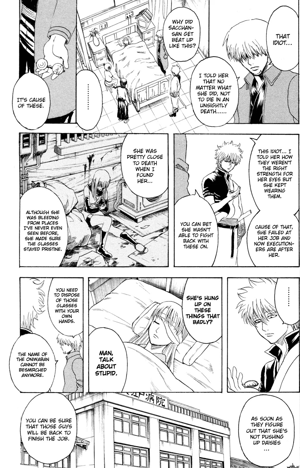 Read Gintama EN Manga Online
