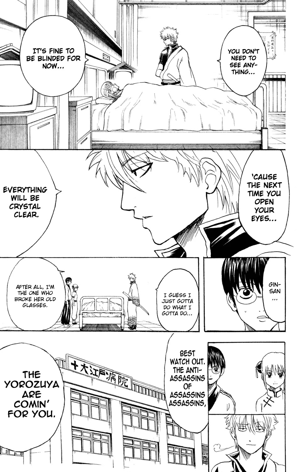 Read Gintama EN Manga Online