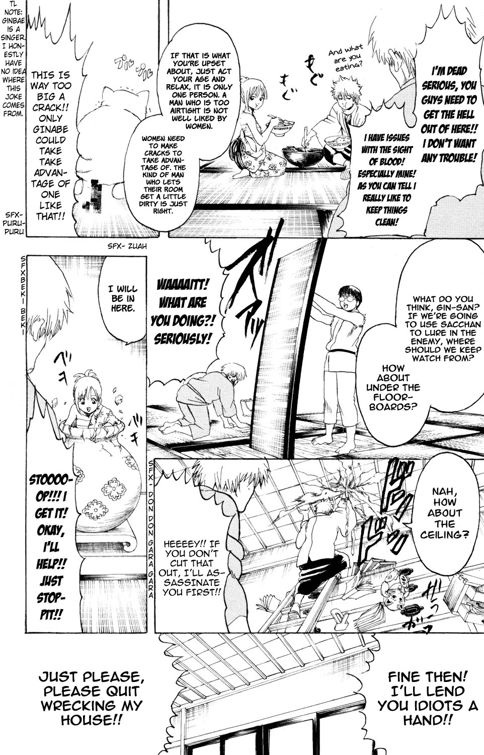 Read Gintama EN Manga Online