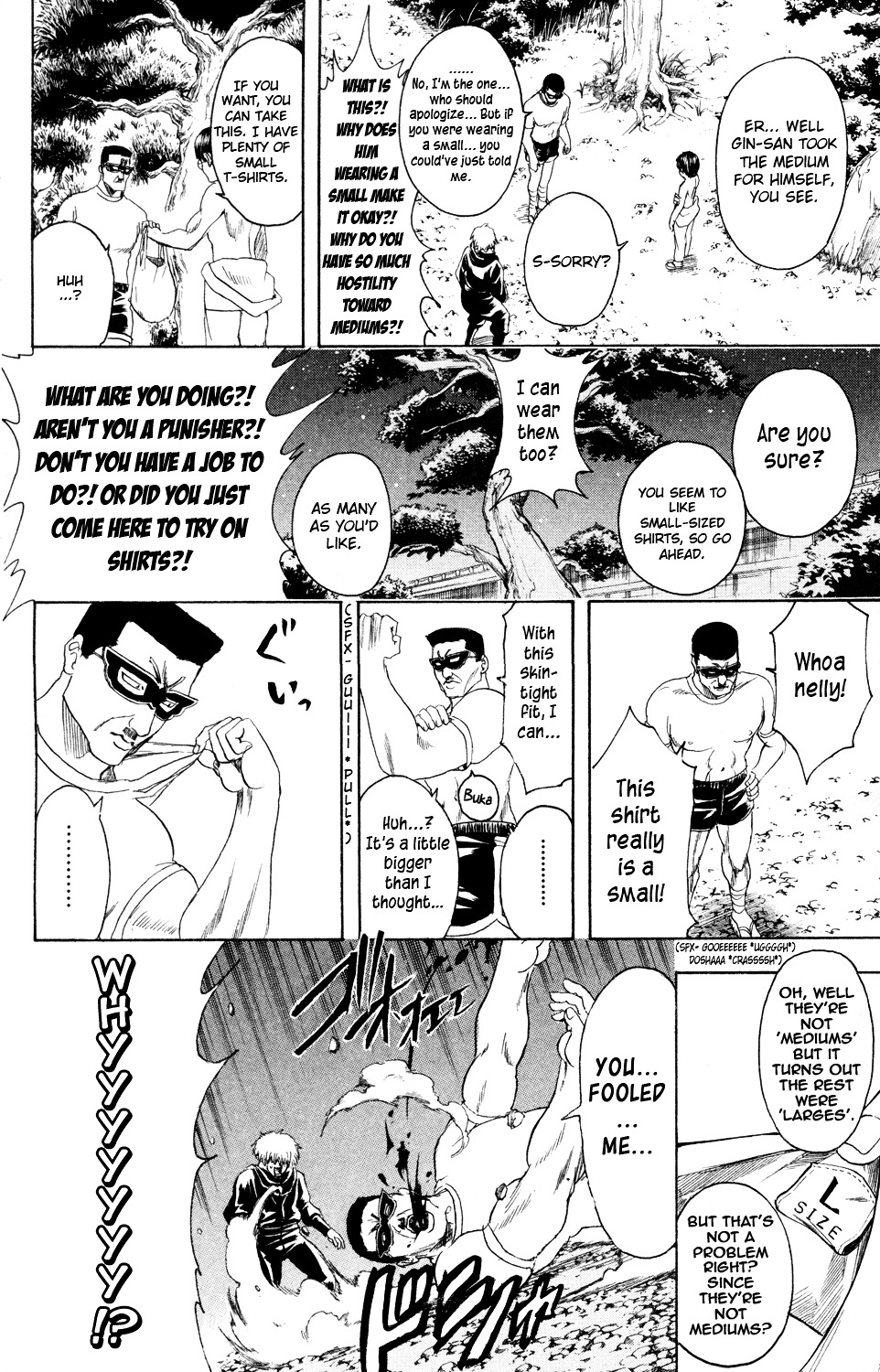 Read Gintama EN Manga Online