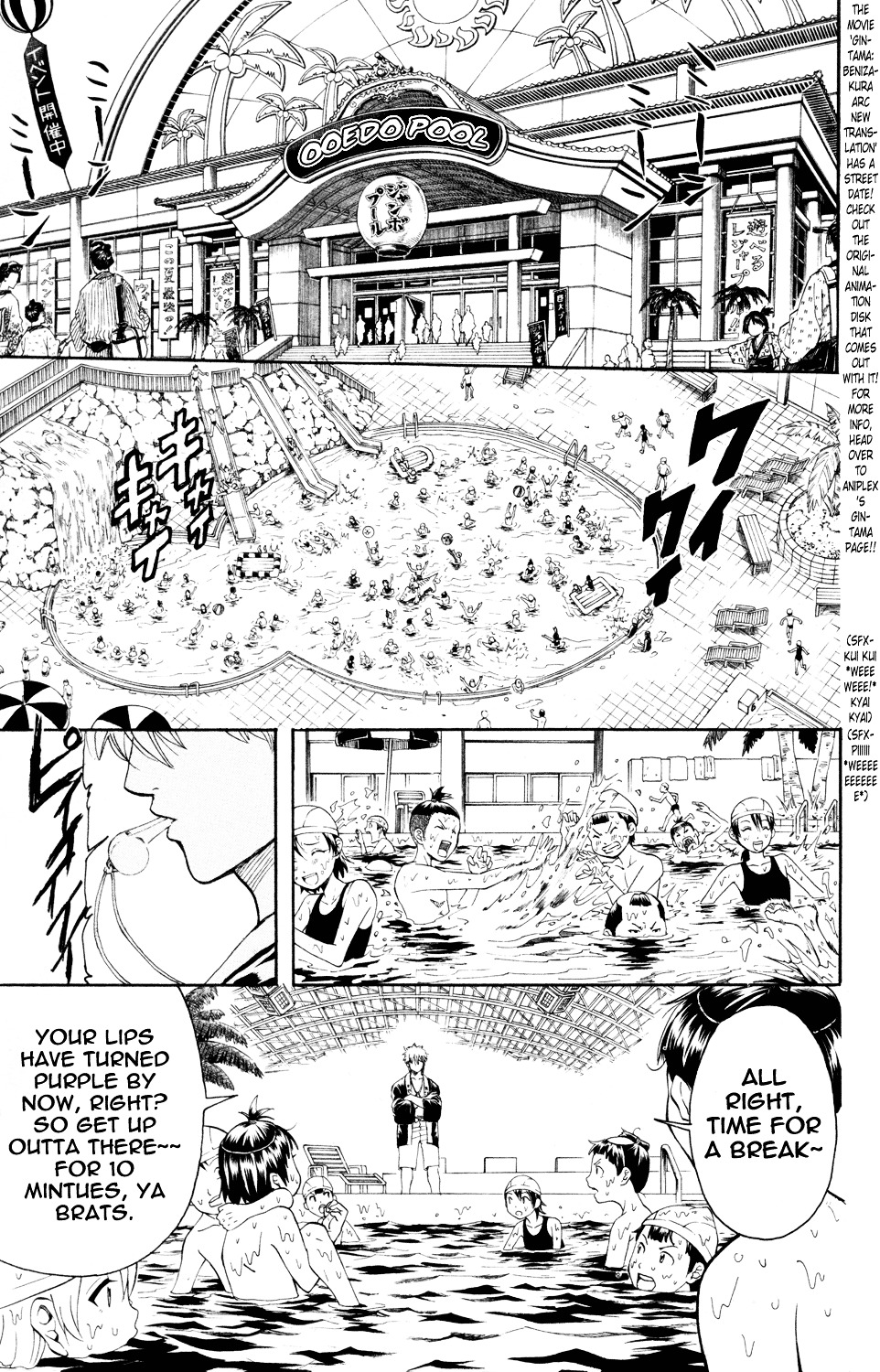 Read Gintama EN Manga Online