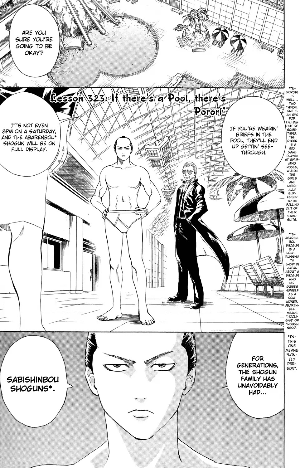 Read Gintama EN Manga Online