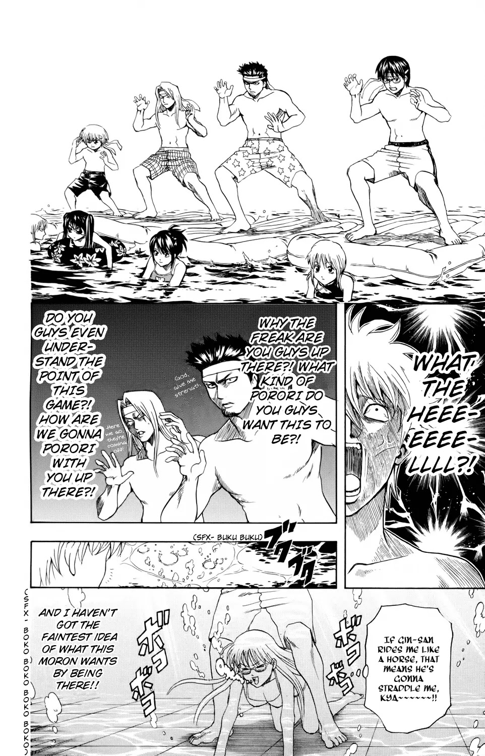 Read Gintama EN Manga Online