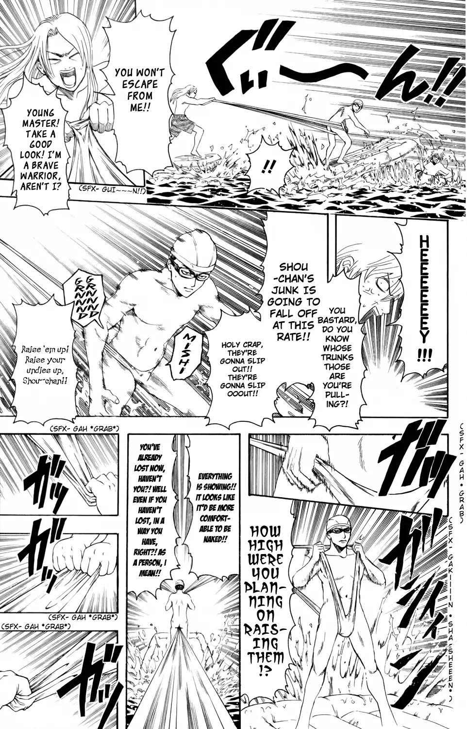 Read Gintama EN Manga Online