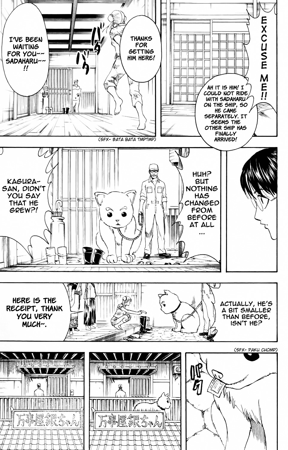 Read Gintama EN Manga Online