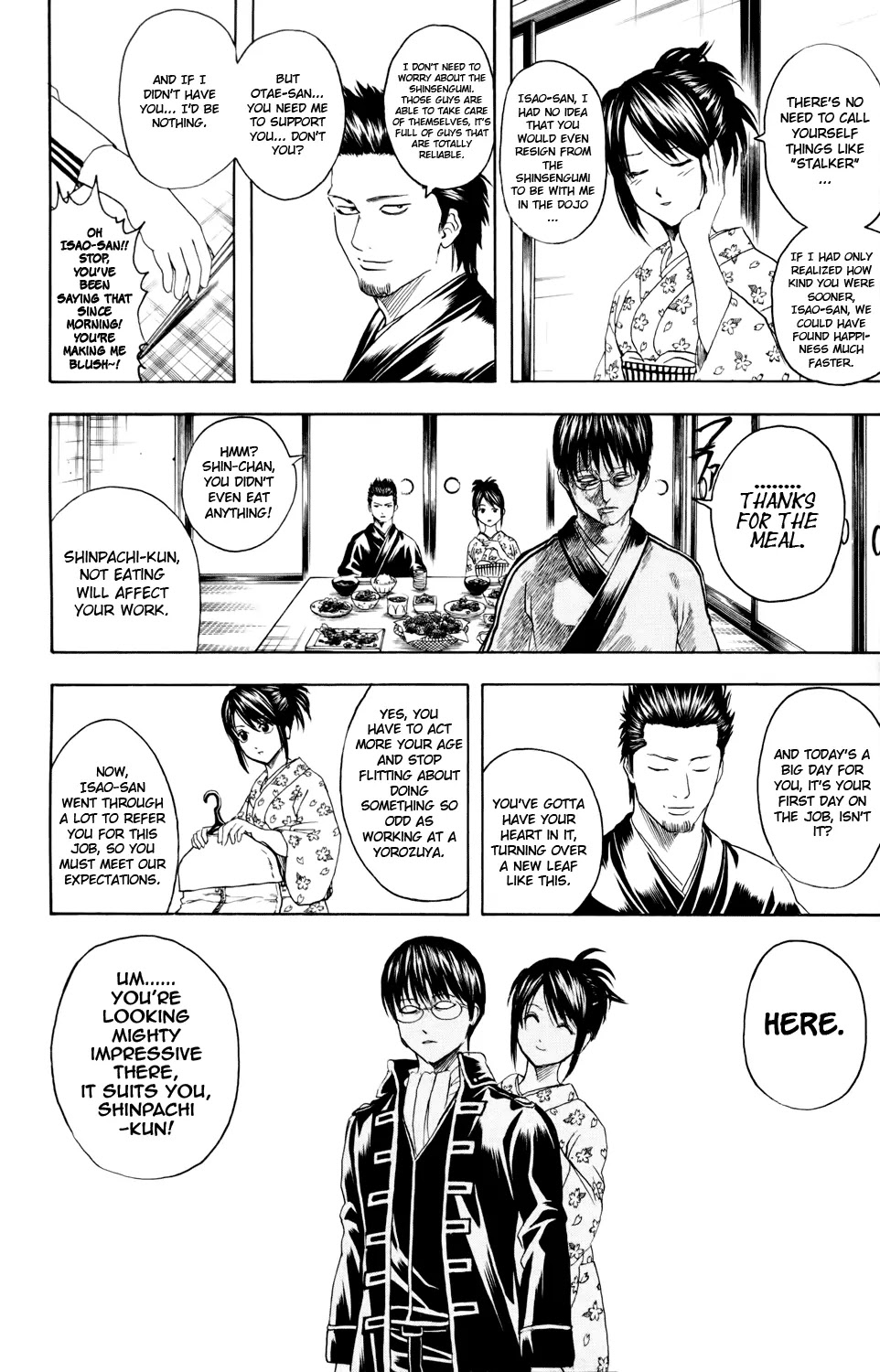 Read Gintama EN Manga Online