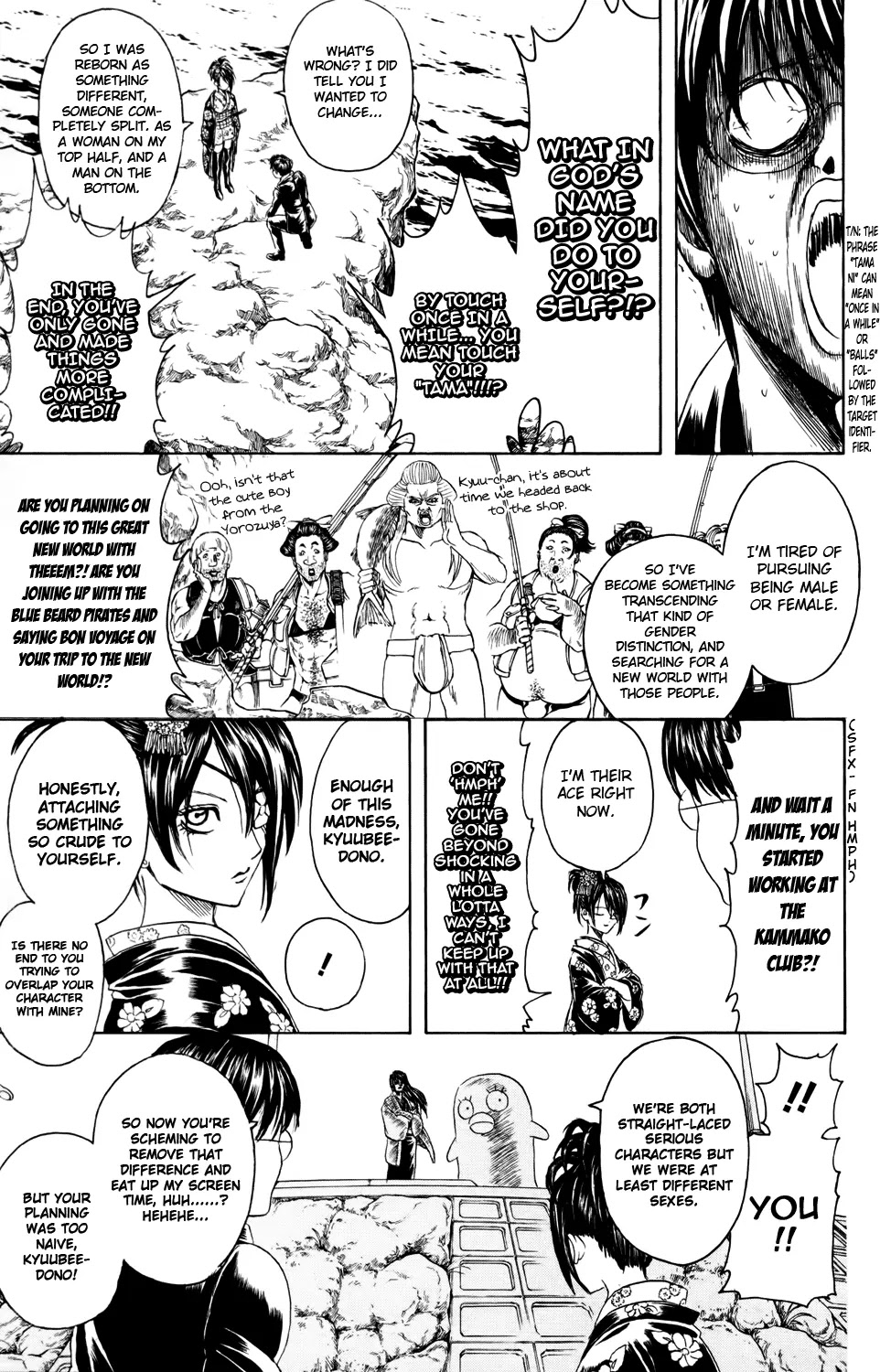 Read Gintama EN Manga Online