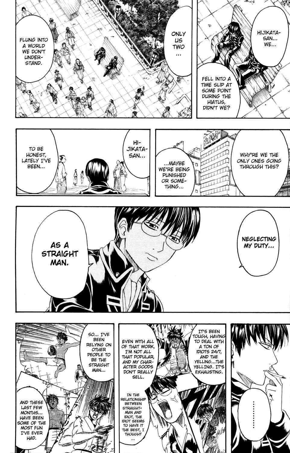 Read Gintama EN Manga Online