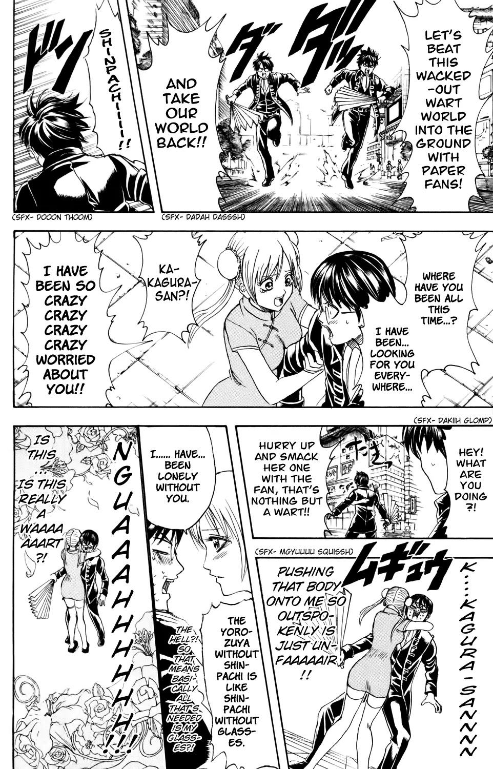 Read Gintama EN Manga Online