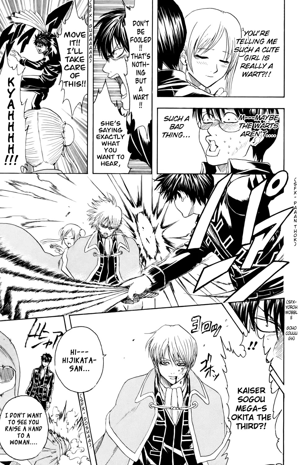 Read Gintama EN Manga Online