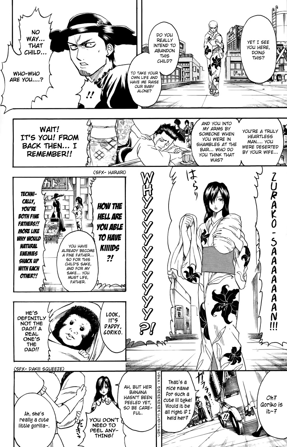 Read Gintama EN Manga Online