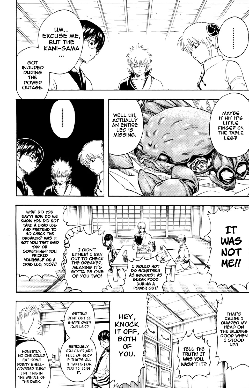 Read Gintama EN Manga Online