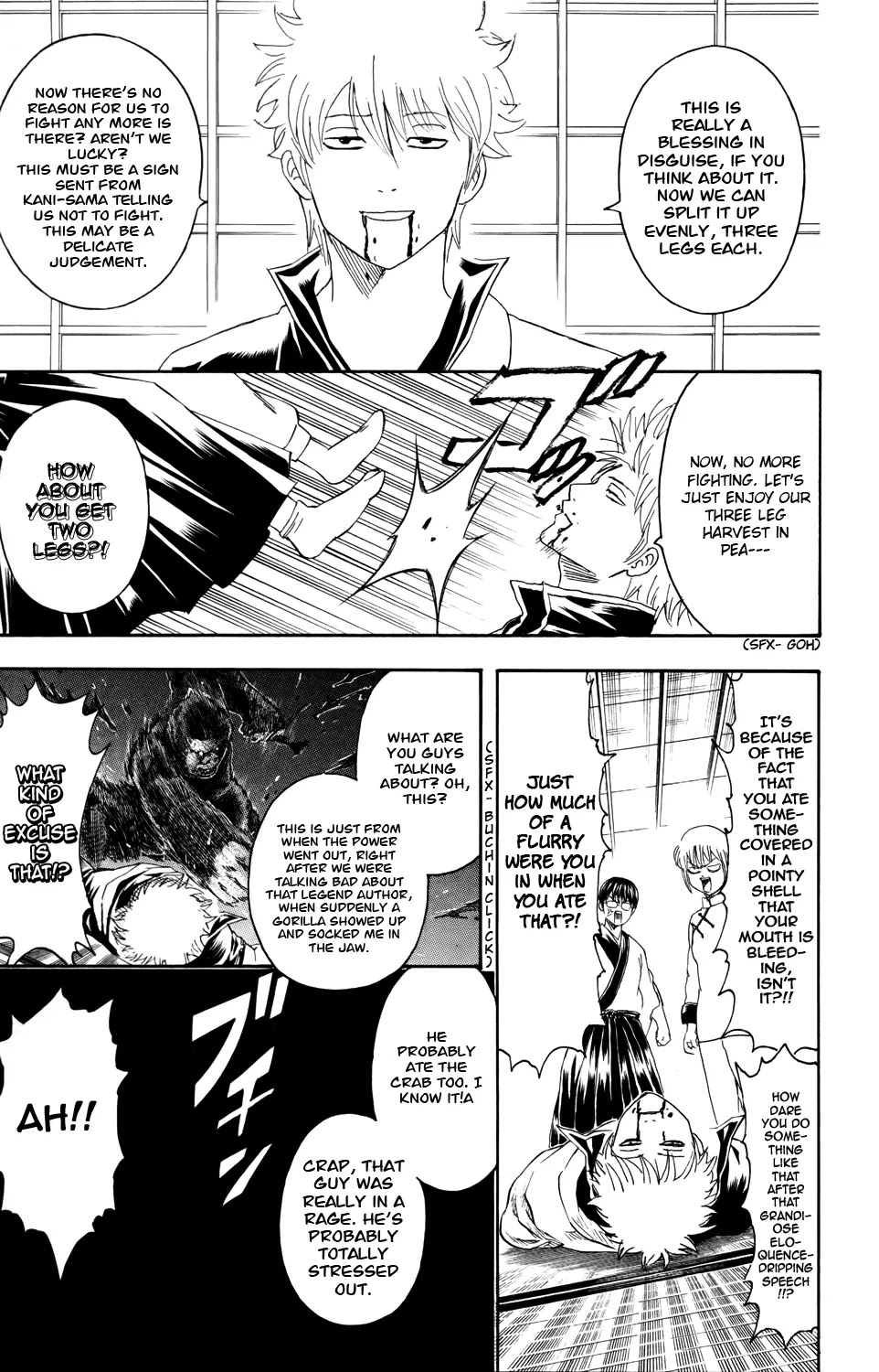 Read Gintama EN Manga Online
