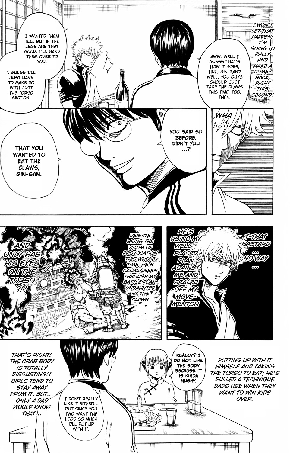 Read Gintama EN Manga Online