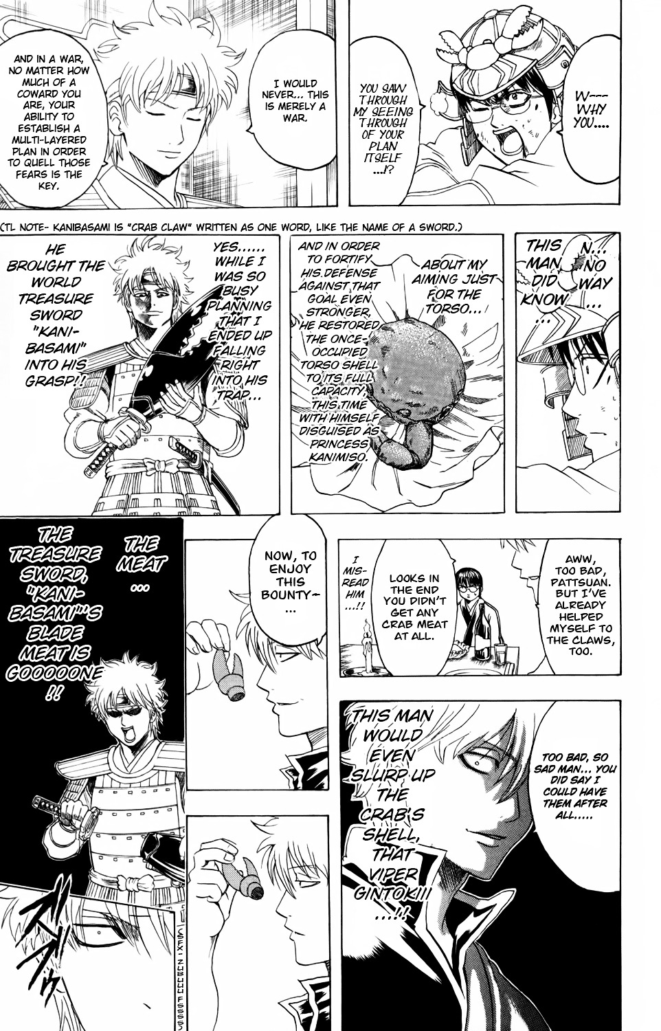 Read Gintama EN Manga Online