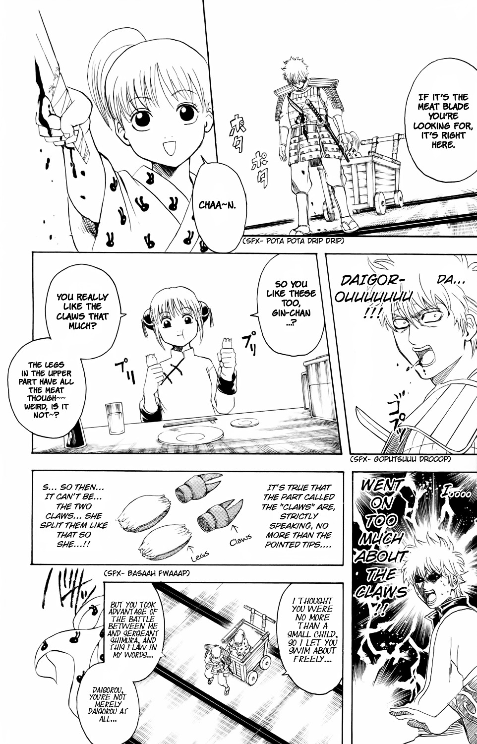 Read Gintama EN Manga Online