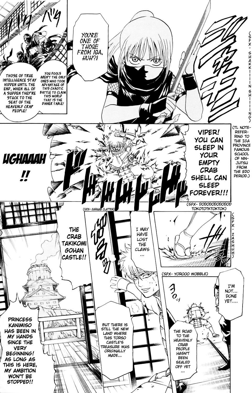 Read Gintama EN Manga Online