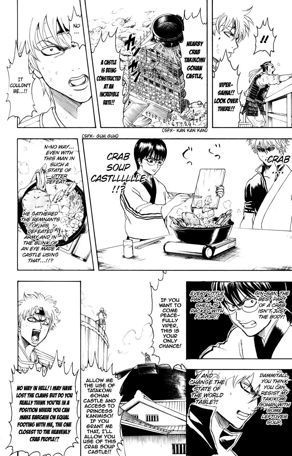 Read Gintama EN Manga Online