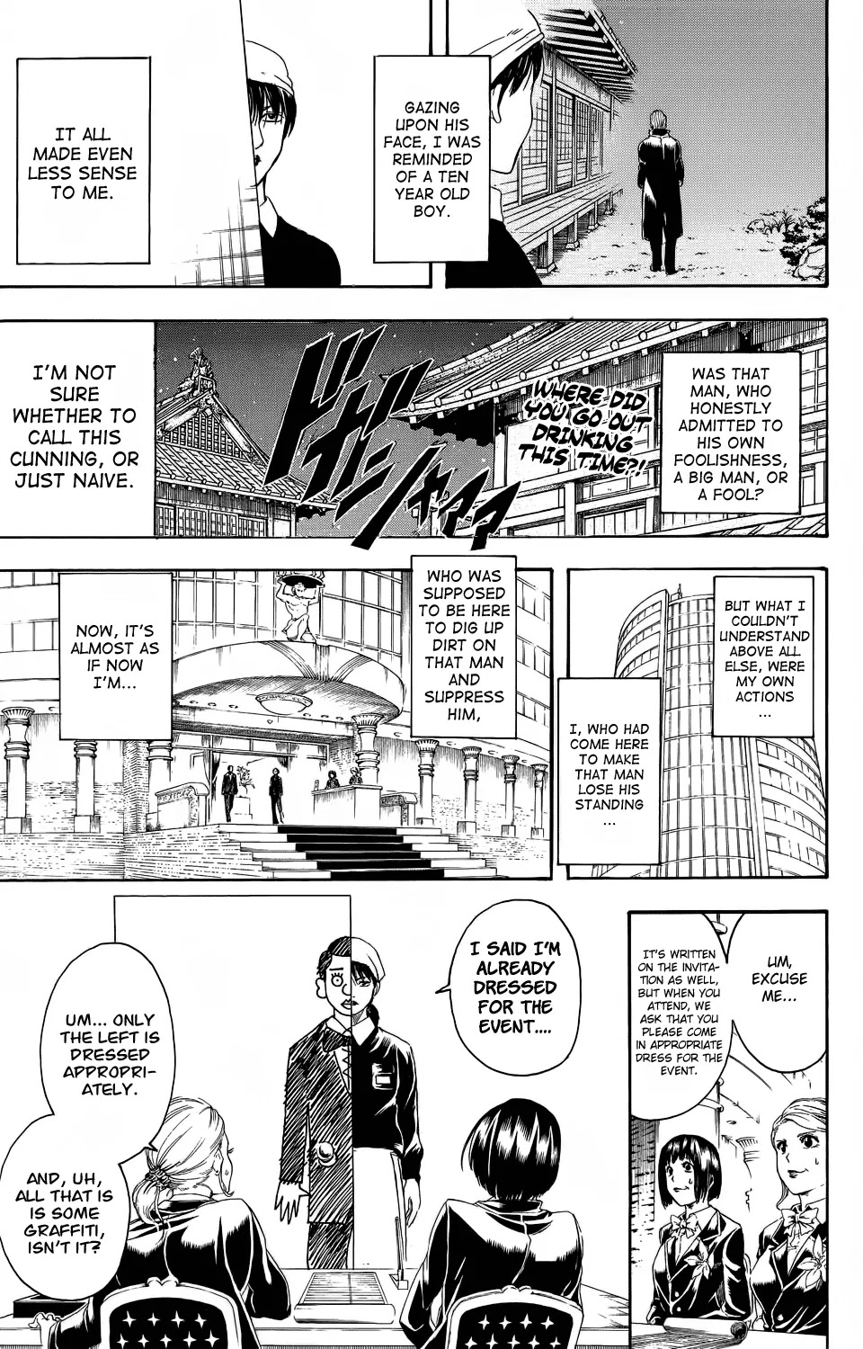 Read Gintama EN Manga Online