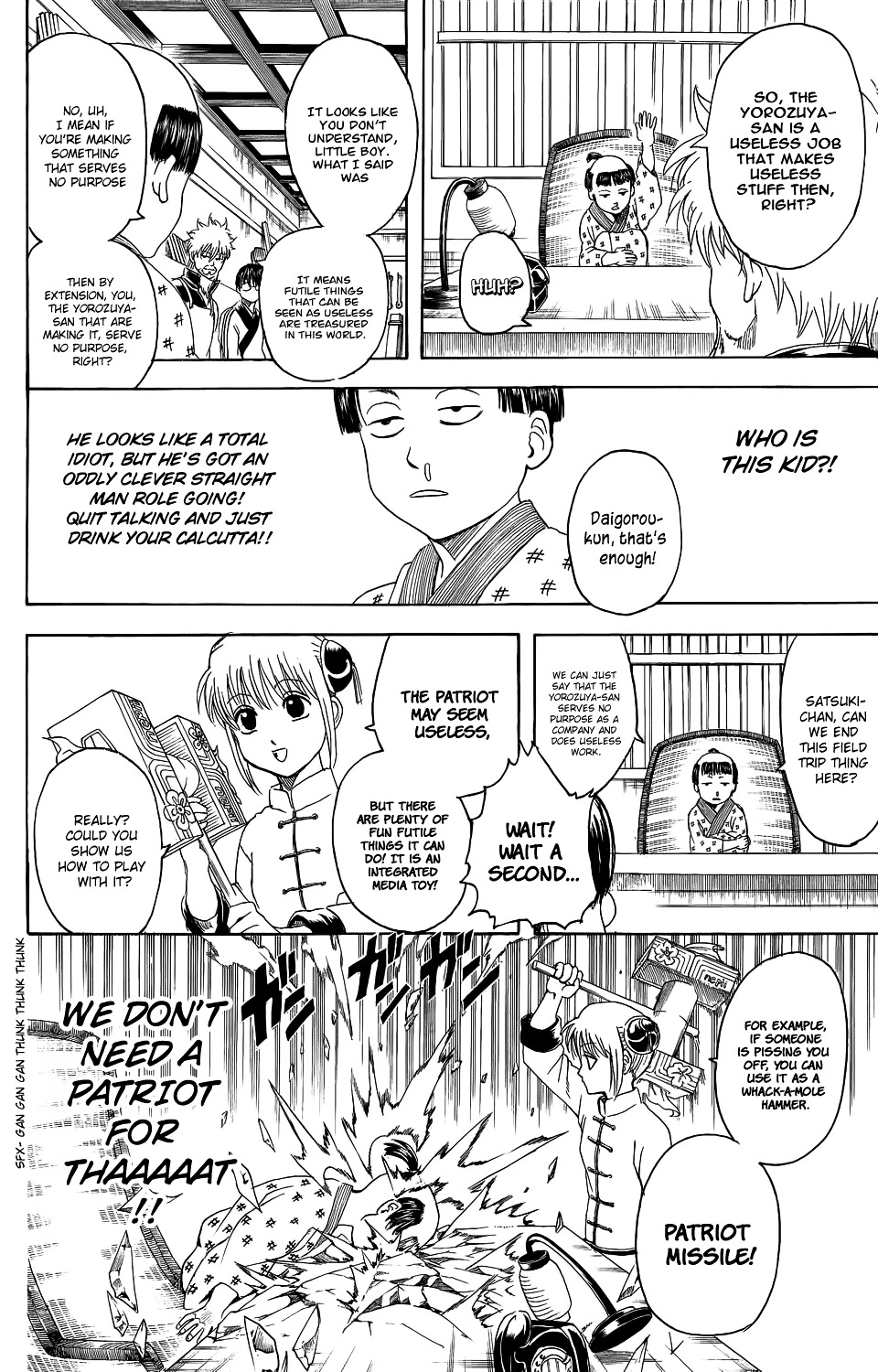 Read Gintama EN Manga Online