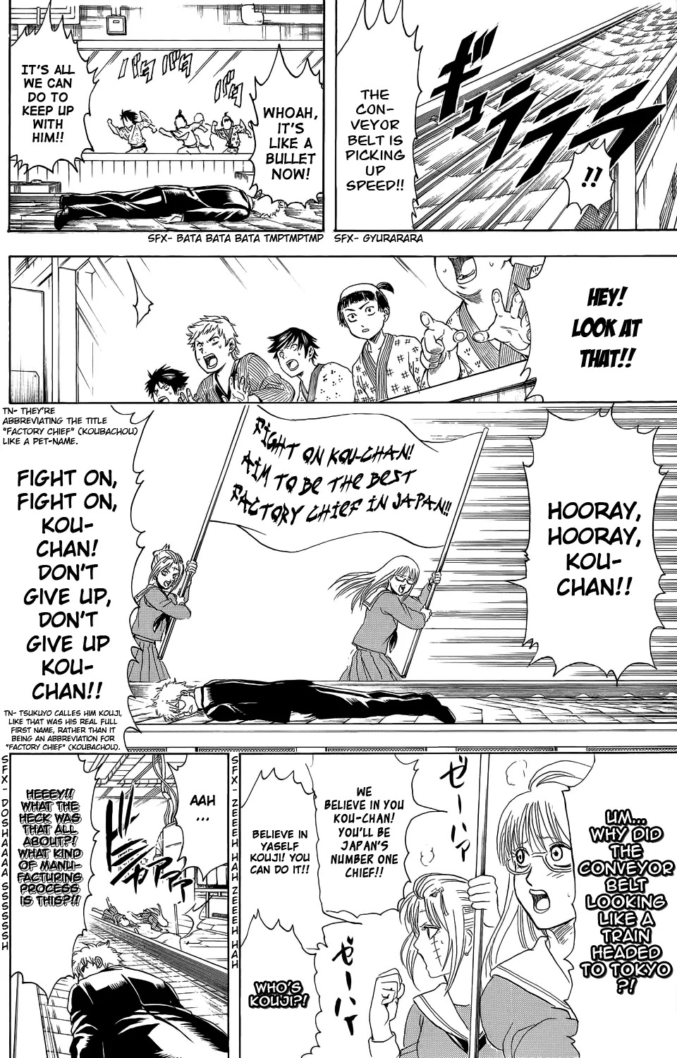 Read Gintama EN Manga Online