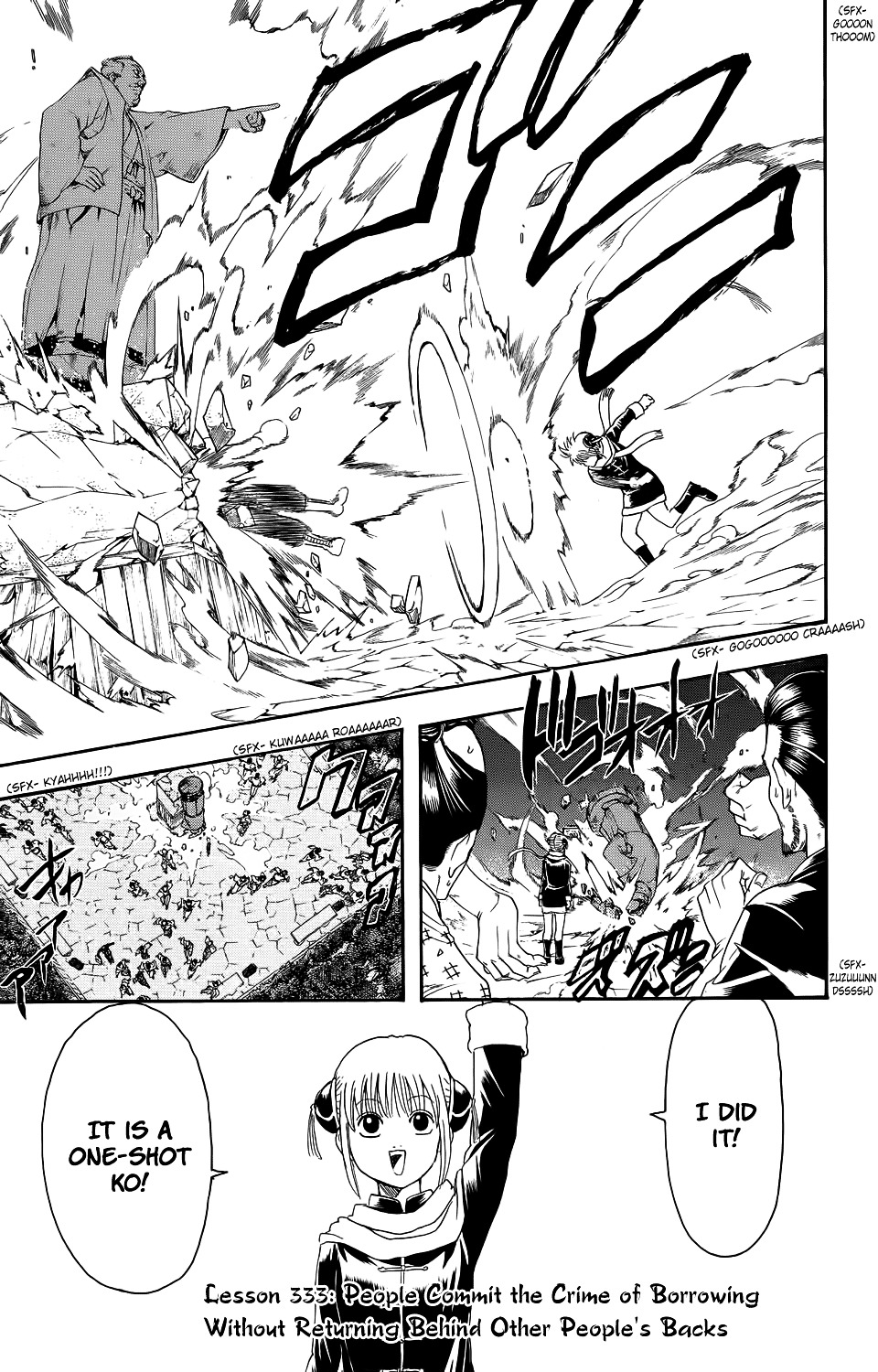 Read Gintama EN Manga Online