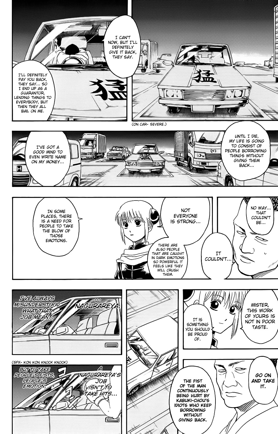 Read Gintama EN Manga Online